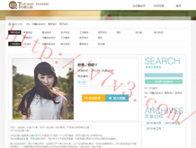 彩吧论坛搜索